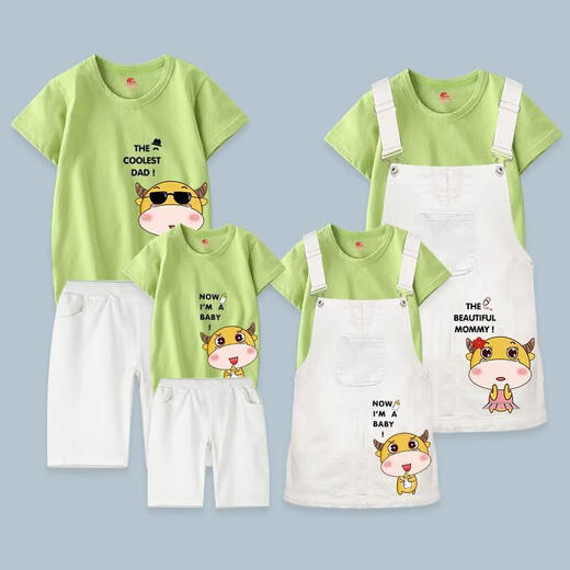 Apocalypse parent-enfant de tenue de tenue de famille trois et quatre été 2025 Nouvelle-lamelle mère et enfant mère et fille de base de fille de base de t-shirt à la mode