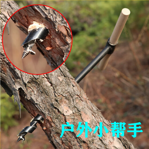 An Junsheng manual support drill woodworking drill bit Swedish torch outdoor tool camping furnace drilling tree extension twist drill new manual 25*260