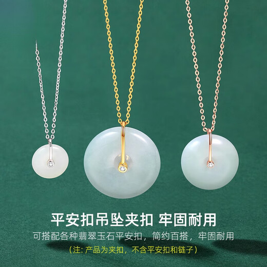 DL 1998 Fat Donglai same style pendant buckle head 18k gold 925 silver safe buckle special buckle plated with 18k gold jade gold color - small size