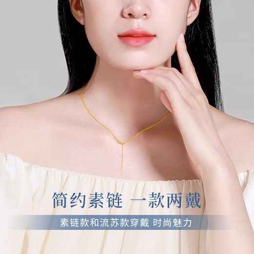 ALLOVE pure silver necklace women's cross plain chain universal chain pin gold pendant-free clavicle chain replacement chain nude jewelry