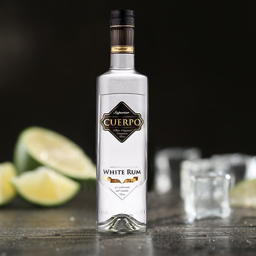 Calilanguero White Rum 700 ml Originalflasche importiert fremdwein cocktail Weinbasis Wein 700 ml 1 Flasche Einzelflasche
