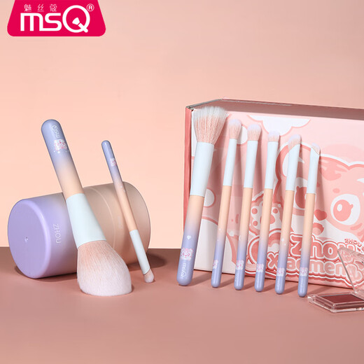 Meisi Kou (msQ) Zhou Zhouzhen's cute co-branded model MSQ/8 pieces Zhou Xiaomeng makeup brush set complete set of eye shadow brushes Zhou Xiaomeng (brush bag style) 8 pieces man-made fiber