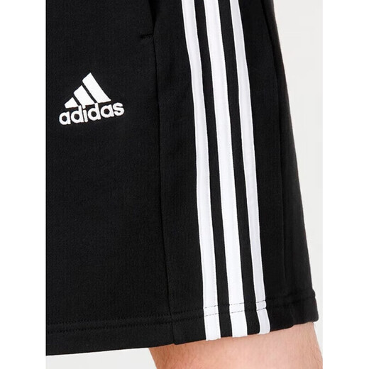 Adidas Men's Pantal
