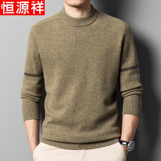 Hengyuanxiang 100 % reiner Wollpullover Herren-Winter-Rundhalspullover Herren-Business-Volltonfarbe-Strick-Bottom-Shirt