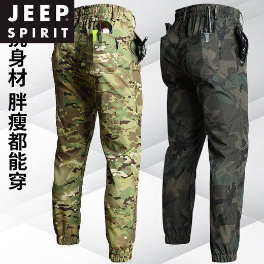 JEEP SPIRIT camouflage suit quick-drying suit men's summer thin style thin grid wear-resistant breathable work clothes for work outdoor work 723 summer [black camouflage] suit (button style) 185/3XL [160-180Jin [Jin equals 0.5 kg]]