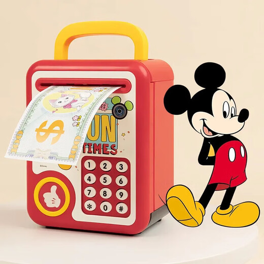 迪士尼（Disney）米奇存钱罐儿童智能密码锁自动取款机大容量早教音乐3-9生日礼物