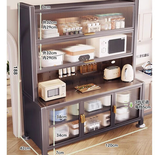 Enshousu 2679 people collect thickened multi-functional floor-standing storage steel dust-proof and rust-proof sideboard storage rack multi-layer Star Gray D05-188 high 120 wide six-layer ULTRA exclusive thickened version X2