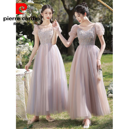 Pierre Cardin Pink Bridesmaid Dress 2025 New Summer Fairy Sisterhood Evening Dress Bestie Long Dress Feminine Slim A Style Medium Long Style XL