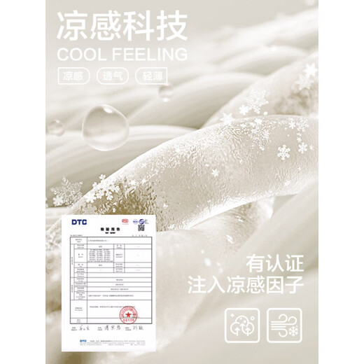 Hengyuanxiang pure cotton pajamas men's cool and comfortable short-sleeved trousers home clothes can be worn outside in summer solid color antibacterial loose 16859A L 170