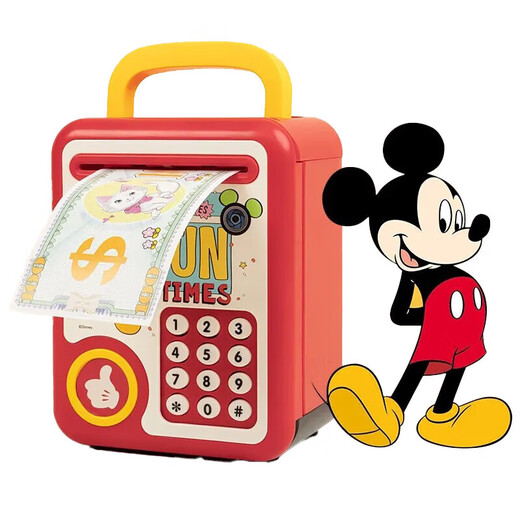 迪士尼（Disney）米奇存钱罐儿童智能密码锁自动取款机大容量早教音乐3-9生日礼物