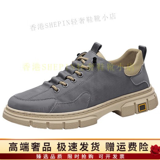 Accrocher les chaussures de toile Tengf Chaussures pour hommes Sports fins et fines sports et toile décontractée chaussures de travail tendance à lacets en une étape Gray 38