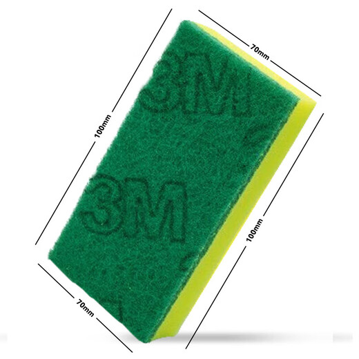 3M Bosco 7401 sponge hotel catering kitchen rag hotel cleaning household commercial ky 7401-M 5 pack