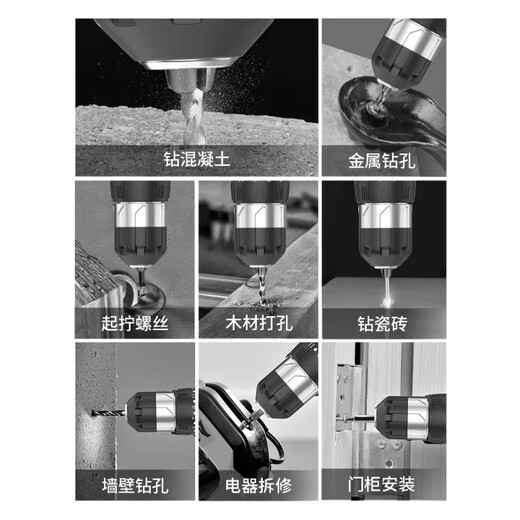 Kapuden Toolbox Home Set Multifunctional Hardware Electrician Repair Combination Collection Car Electric Drill Storage Universal Complete Set Flagship Edition 1 Battery/Supreme Set/Drill Mix