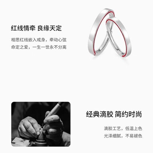 MZMZ platinum ring red line holding pt950 platinum couple ring engagement ring proposal birthday anniversary gift luxury model platinum single ring remarks male or female