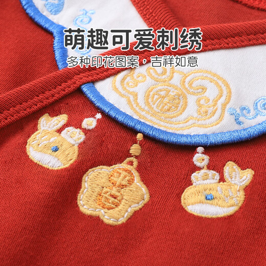 Youqi Newborn Clothes Red Baby Full Moon Hundred Days Monk Clothes Baby 0-3 Months Pure Cotton Strap Harness Category A