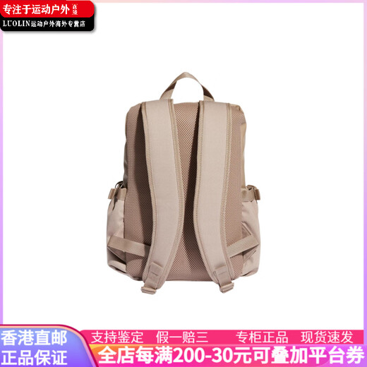 Adidas clover feste Farbe große Kapazität Reißverschluss Schultasche Rucksack Rucksack reguläre Paare Pink Brown