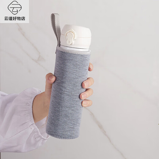 THERMOS thermal insulation anti-fall thermos cup cover glass water cup protective bag black large portable cup cover