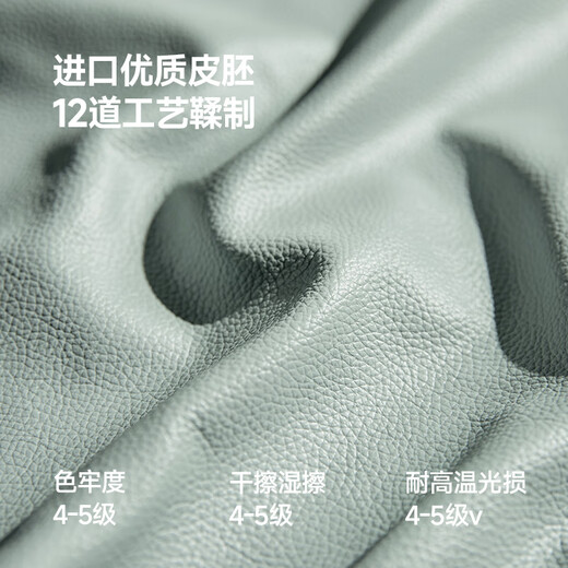 Chivas (CHEERS) first class leather single sofa living room small apartment electric functional lazy chair Chivas star chair K621 orange