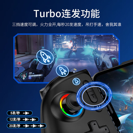 Beboncool MC200 mobile phone stretch handle streaming cloud game handle Android Hongmeng Apple ios universal wireless Bluetooth support emulator Hall remote sensing MC200 Black Warrior Edition