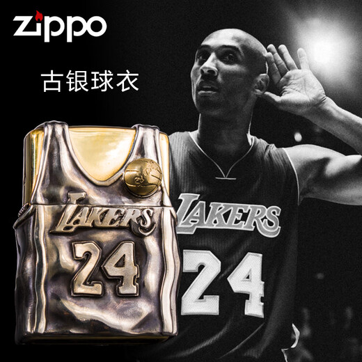 ZIPPO Kobe lighter zippo genuine original Zippo men's commemorative limited edition out of print No. 24 Kobe Bryant's face_armor style