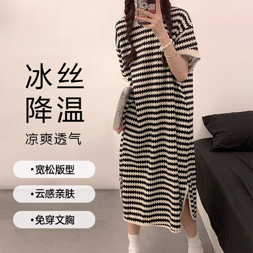 
Yalu Bingsi nightgown for women in summer loose and casual can be worn outside 2025 new short-sleeved home clothes pajamas with chest pad LMSJ1105 breastless pad Pure cotton spring and summer style M 160 90-100Jin[Jin equals 0.5 kg]