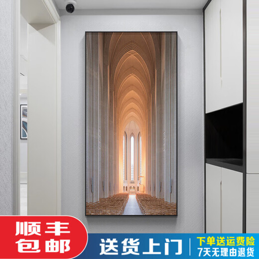 现代抽象画延伸空间装饰画创意走廊过道壁画艺术光线玄关挂画 11973 70*145(墙壁宽度91-100cm)