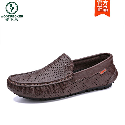 Pecker Beanie Chaussures Men's Summer en cuir en cuir creux Hollow à style britannique British Business Casual Sandal En cuir Soft Sole Driving Lazy Chaussures 9901 (respirant) marron 38 [Taille de chaussure en cuir standard]