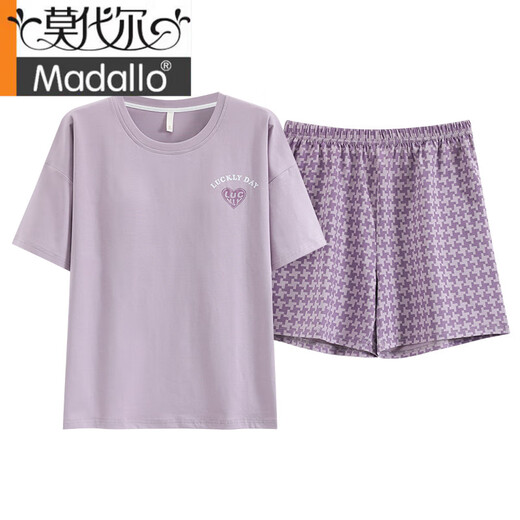 Pijama modal para mujeres en verano brillante y suelto transpirable con almohadilla para el pecho para mujeres ropa casual de casas de algodón puro z1349 m