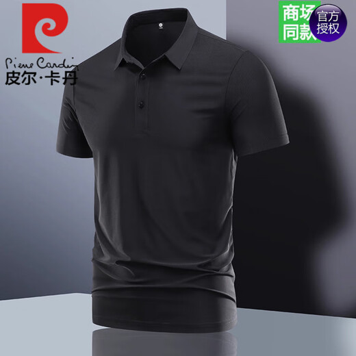 Pierre Cardin Ice Seide Traaceless kurzärmeliges T-Shirt Herren Revers Summer Polo Shirt Herren lässiger halbärmeliger Papa Anzug Zmn-BJ12358 Begonia Red [einteilig] 4xl-Gewicht 180-200 Jin [Jin EqualS gleich 0,5 kg]