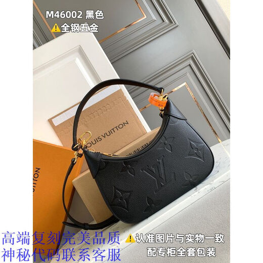 2025新款时尚潮流百搭舒适男女款情侣好物便携包068 03