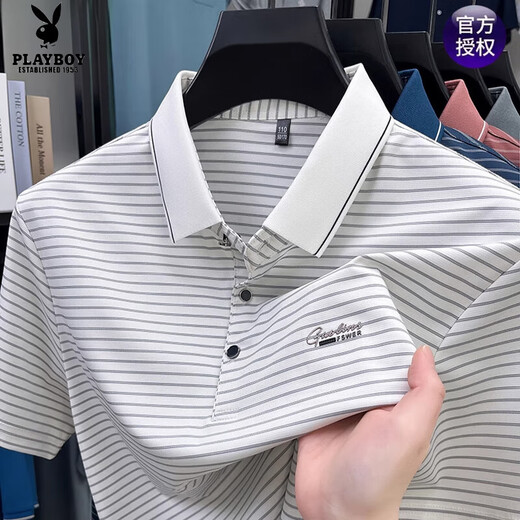 Playboy men's short-sleeved T-shirt striped POLO shirt lapel ice silk thin business casual no-iron dad's half-sleeved top short-sleeved 9922 blue M 165 suggests 90-120Jin [Jin equals 0.5 kg]