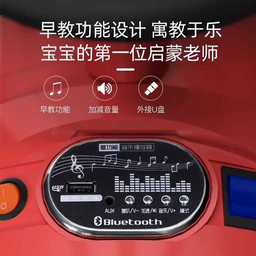 Shantoulin Village Children's Train can take electric car four-wheel remote control car boy and girl double baby adult toy baby stroller remote control 12V dual-wheel drive red locomotive + 2 cars dual-drive