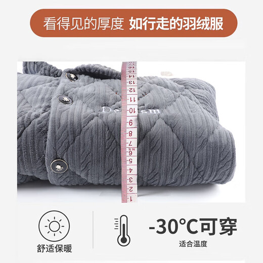 Langsha men's pajamas men's winter plus velvet thickened warm extra thick three-layer quilted autumn and winter can be worn outside large size home clothes