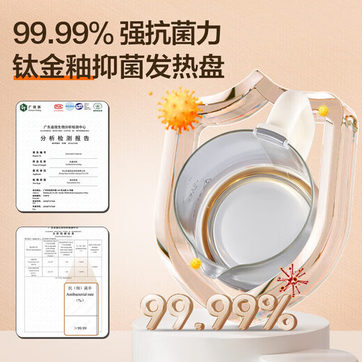 Rongshida Health Pot Verre Full Verre Multi-fonction Full Automatic Cuideur à thé STANG POT INTÉRÉSIRMÉE Deux-en-un Small Full Automatic Constante Temperature Pot Electric Hot Kettle 1,5 L Glaze en titane / ragoût gratuit Casse / YSH1585D