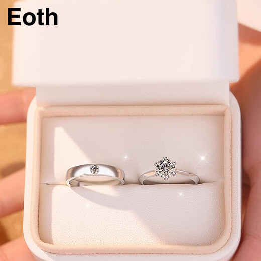 EothPT950 Platinum Moissanite Diamond Couple Ring Girls Pair Ring Platinum Valentine's Day Birthday Gift for Girlfriend Women's PT950 Platinum Moissanite Ring + Certificate