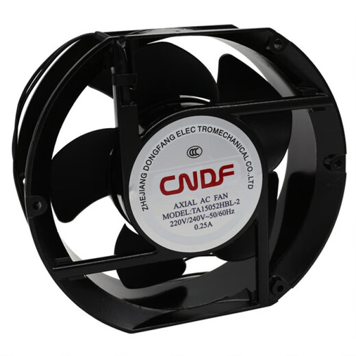 Pupan Dongfang CNDFTA15052HSL-2 / HBL-2 DISSIPATION DE CHALEUR CAPAGE DE DISTRIBUTION DE DISTRIBUTION AXE