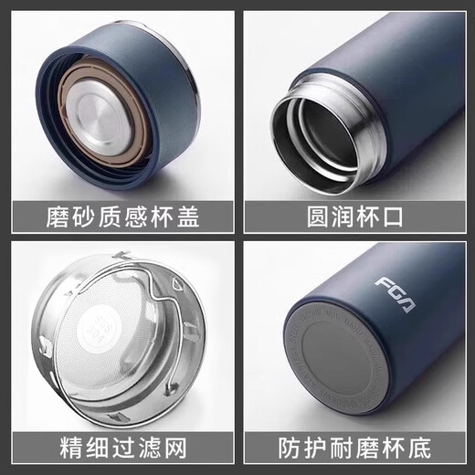 FUGUANG THERMOS CUP HOMBRES ALTA Men y mujeres 316 Estudiante de acero inoxidable Elaboración de té portátil de té portátil de gran capacidad Copa de agua Año Nuevo Personalización de regalos Negro 450ml [316 Liner interno]