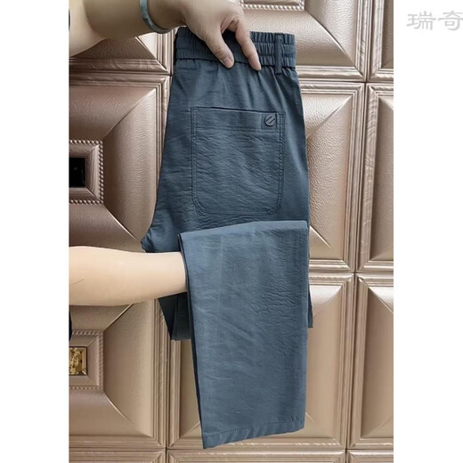 茱艾尔潮汇夏季2025新款男士裤子潮流休闲裤透气简约运动小直筒哈伦裤 黑色 29 _95-115斤