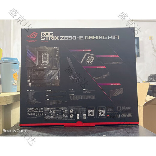 华硕（ASUS）ROG STRIX Z690-A F E GAMING WIFI 台式机支持D5 12-14代 全新未拆封国行3年质保