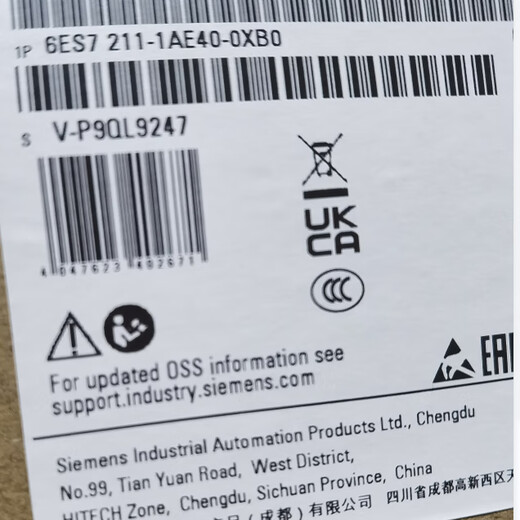 Ni Zhier Custom S7-1200 PLC Module 6ES7214/7215-1AG/1BG/1HG40-0XB0/CPU ​​SPOT 6ES7215-1BG40-0XB0 12154