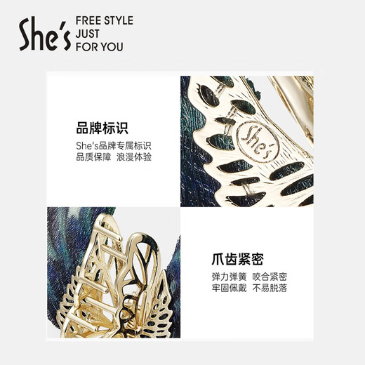 She s Akiko Hair Accessories Lover Bird Embroidered Wing Clip Back Head Hair Shark Clip Birthday Gift for Girlfriend