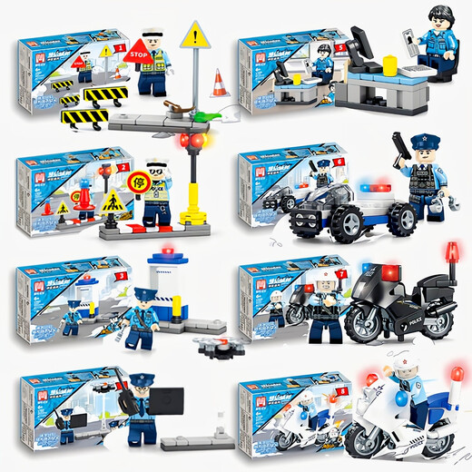 明格优品11166城市警察系列积木拼装人仔武器玩具儿童男孩礼物 拍1发八盒整套【明格优品11166