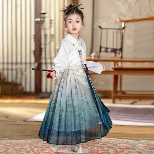 Ultraman Children's Hanfu Girls Horse Face Jupe Spring and Automn Vêtements 2025 Nouvelle Robe de style ancienne super fée Petite fille Chinois Style Sale Valette de chevaux Jupe Two-Mice 110 HEAULO