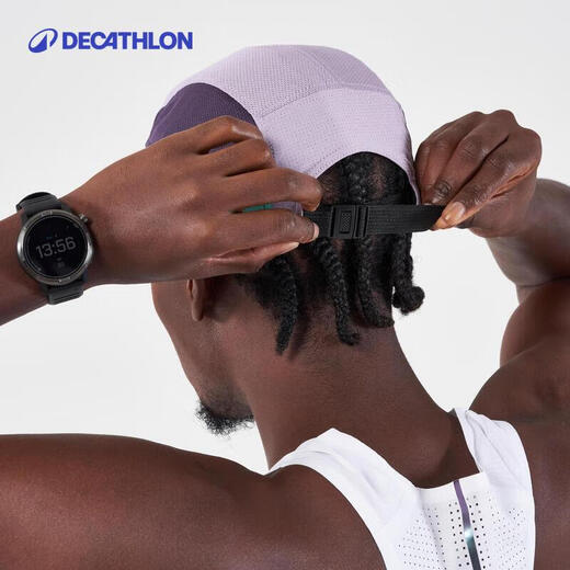 Sombrero de decatlón (decatlón) para hombres y mujeres corriendo transpirable 5 piezas Bloqueo de color Sports Hat-5066079