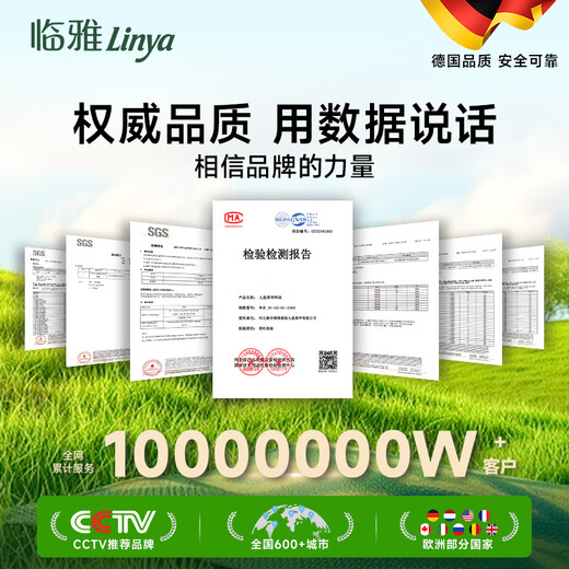 Linya Temi fake lawn outdoor simulated lawn carpet kindergarten lawn mat artificial artificial plastic turf decoration 3cm-14 needle Temi series spring grass-green back Customized size 1 meter wide How many meters long do you need to take a few shots