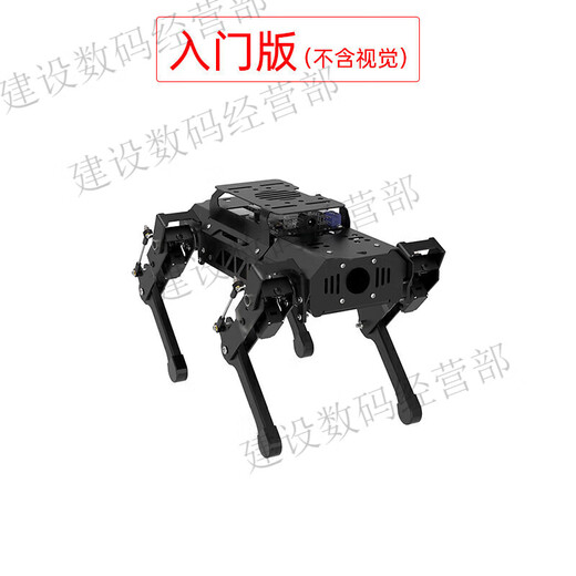 Fantasy ROS Robot à quatre pattes Robot Dog Puppypy Bionic Intelligent Programming Modèle de vision AI Raspberry PI 4B / 5 Version de développement Radar + Voice + Extension Sensor Raspberry Pi 4B / 4G