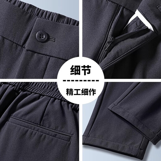 啄木鸟休闲裤男夏季新款休闲直筒商务小西裤男薄款弹力运动修身免烫长裤 5008黑色 36 （建议165-180斤）