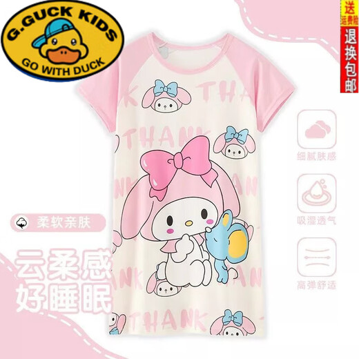 G.DUCKKIDS儿童睡裙女童夏季新款短袖中大小童宽松可爱卡通甜美可外穿家居服 841 裙 紫库洛米 18码身高138-147CM
