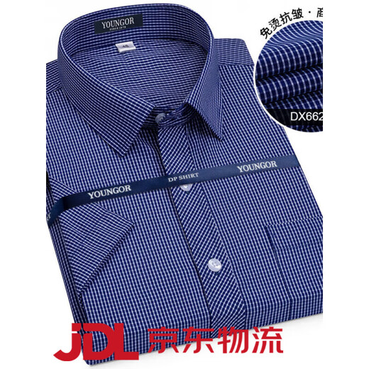 Yageol Pure Cotton Free Plaid Shirt Herren kurzärmelig 2025 Sommergeschäft Casual Herren Baumwolle kurzärmelige Hemd-Theke kurzärmelige (6630) Einen Größe 38 (empfohlen 100-115jin [Jin gleich 0,5 kg]))