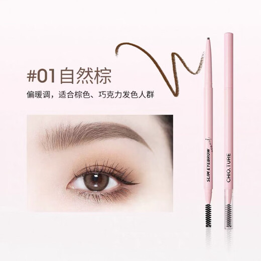 Zhiyouquan New Chinese Makeup Gift Box B Type Lip Jelly Lip Gloss Cheek Red Lip Oil Makeup Complete Set Birthday Gift New Year's Day Gift